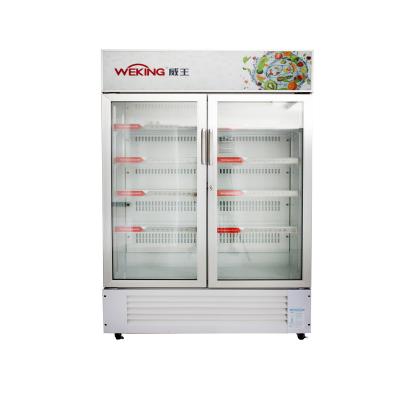 China Vertical COMPRESSOR 778L Double Glass Door Showcase Cooler For Cold Drink for sale