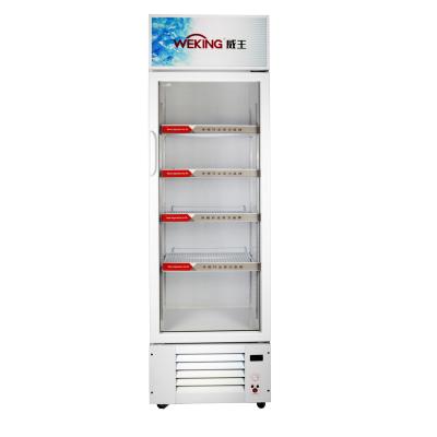 China 339L COMPRESSOR Display Refrigerator Cooler Drink Drinks Commercial Showcase for sale