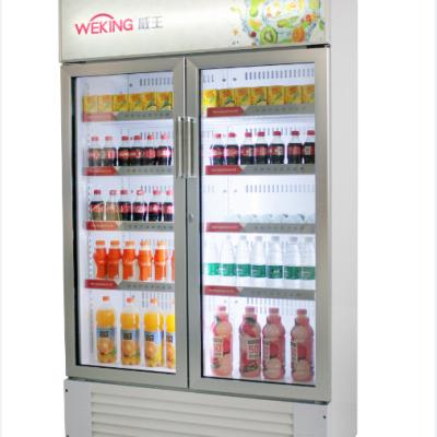 China Commercial Cooling Chiller 2 Door Refrigeration Equipment Compressor Upright Fan Glass Chiller for sale