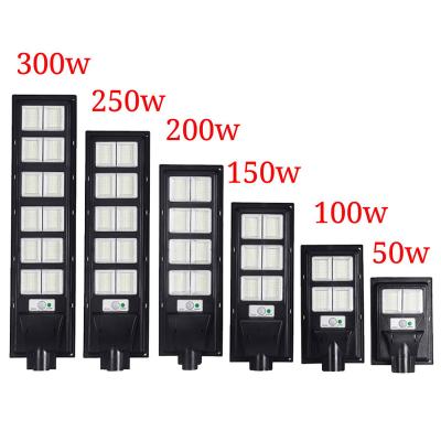 China 300 watt ROAD 50w 100w 150w 250w led solar street light 200w street light housing outdoor road lamp waterproof exterior for sale