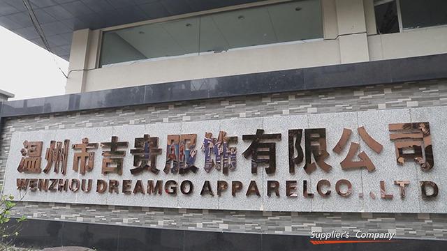 Verified China supplier - Wenzhou Dreamgo Apparel Co., Ltd.