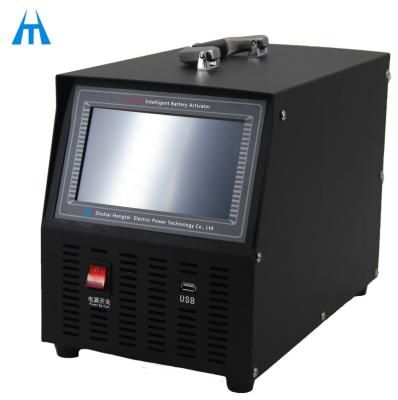 China ZT-XD550 Battery Activator Intelligent Battery Activator Tester ZT-XD550 for sale