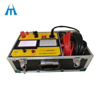 China ZT-H100 loop resistance tester ZT-H100 for sale