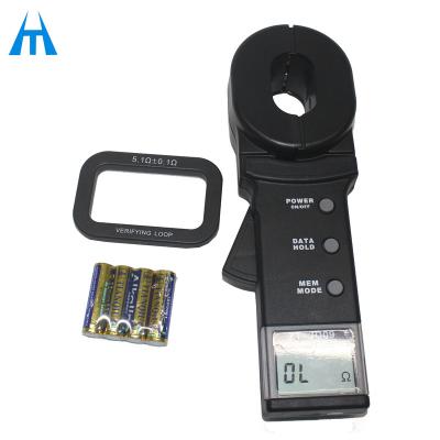 China ZT-JD09 Wholesale High Quality Digital Earth Grounding Resistance Tester 275mm(L); 85mm (w); 56mm (h) for sale