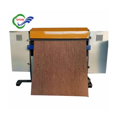 China Good Quality And Good Price Factory Wood Grain Plate / Board / Sheet Embossing Machine for sale