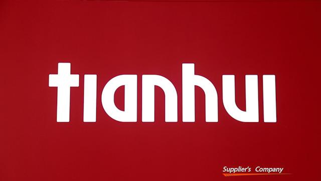 Verified China supplier - Fujian Tianhui Industrial Co., Ltd.