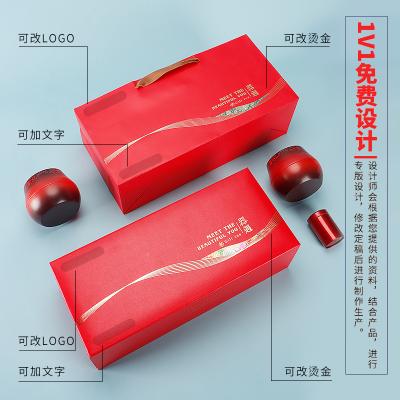 China Recyclable Chinese Tea In Red Box In Porcelain Tea Assortment Box Tea Canister for sale