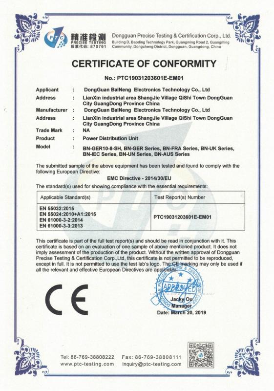 CE - Dongguan Baineng Electronics Technology Co., Ltd.