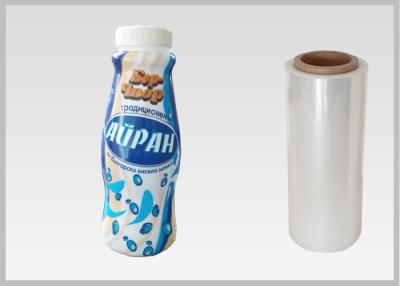 China Environmentally Friendly Corn Based PLA Plastic Film , Shrink Wrap Plastic Rolls for sale