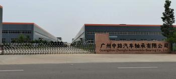 China Guangzhou Zhonglu Automobile Bearing Co., LTD