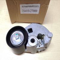 Κίνα Tensioner 24410-27000 24410-27250 ζωνών συγχρονισμού υψηλής ακρίβειας για τη Hyundai προς πώληση