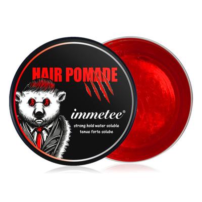 China Moulding/Shaping Water Based Hair Creams 360 Wave Formation Wolfing Silky Smooth Hair Wave Pomade For Men for sale