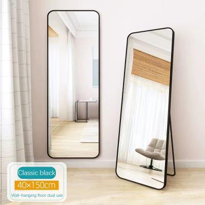 China Wall Mirror Vintage Contemporary Custom Standing Dressing Decor Mirrors Full Furniture Living Room Bedroom Floor Mirror for sale