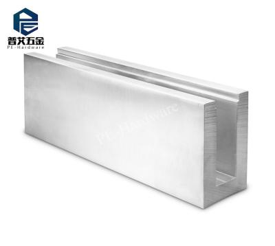 China Glass Fixing U Base Channel Aluminum Base Shoe For Panel Glass System for sale