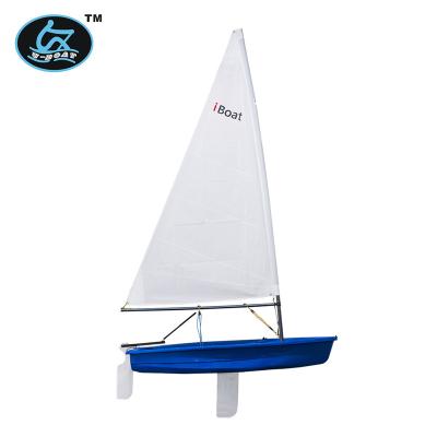 China HDPE 9ft Small Professional Sailboat UBP-K4 for sale