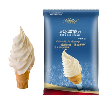 China OEM direct ice cream powder whipping cream powder bubble tea supplier bubble tea supplies hair SC10632011100061 for sale