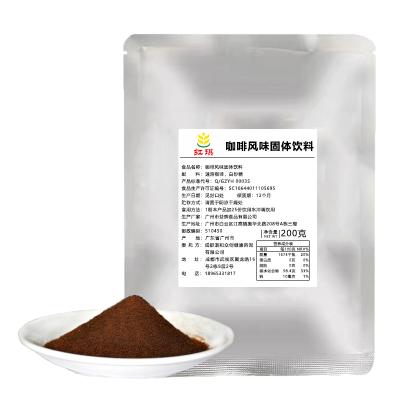 China Normal Bulk Matcha Instant Coffee Powder Bubble Tea Supplies Raw Material For Latte Black Coffee Factory Direct Hair Instant Coffee for sale