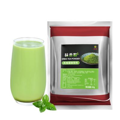 China OM Matcha Powder Milk Flavor Bubble Tea Supplies Bubble Tea Supplier Commercial Milk Tea Powder Cake Baking Raw Materials Pellet for sale