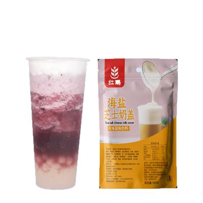 China Milk Cover Powder Whipping Cream Powder Bubble Tea Supplies Bubble Tea Supplier Bubble Tea Supplier for sale