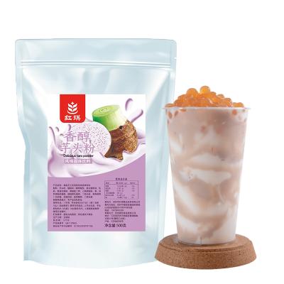 China taro powder milk tea powder bubble tea supplies bubble pure granule Taro Root Extract natural purple flavor powder tea supplier for sale