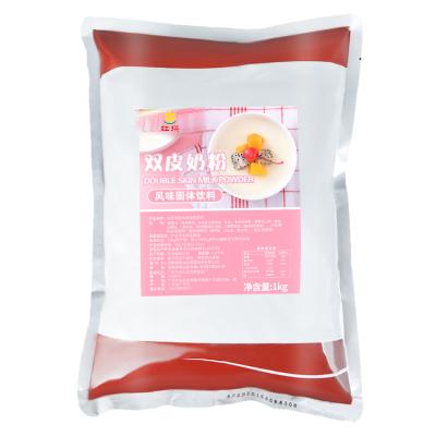 China Natural Pudding Powder Freeze Powder Three In One Instant Pudding Bubble Tea Double Milk Supplies Bubble Tea Supplier Factory Direct Hair for sale