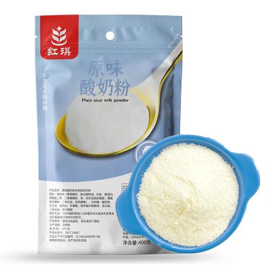 China easiyo whipping cream powder milk tea powder bubble tea supplies bubble tea supplier factory direct hair yogurt granule for sale