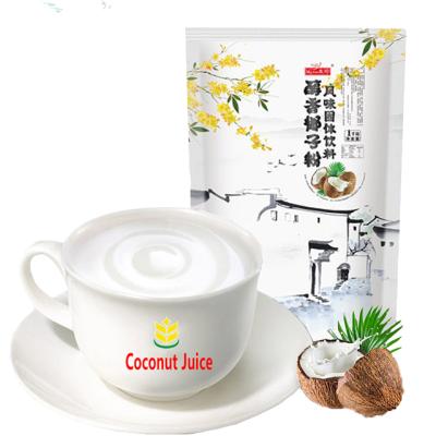 China Suitable for men and women more than three years factory direct instant wholesale natural ripe powder coconut drink solid flavor for sale