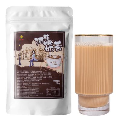 China hongqi high quality food tea ingredients Brown Sugar Boba Black Tapioca Ball buuble instant tapioca pearls bubble boba granule for sale