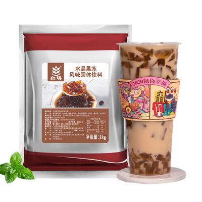 China OEM Jelly Powder Bubble Tea Supplies Bubble Tea Supplier Milk Tea Raw Materials Ingredients Mixed Pudding Powder Sliced for sale