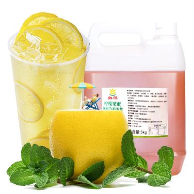 China Super delicious lemon syrup honey ice water city lemon water mate tea shop raw materials factory direct sales SC10644011105695 for sale