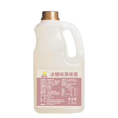 China Crystal Maple Syrup Bubble Tea Supplier Bubble Tea Bubble Tea Bubble Tea Bubble Tea Bubble Tea Supplier OEM Crystal Maple Syrup Bubble Tea SC10644011105695 for sale