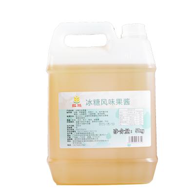 China fructose syrup bubble tea supplies bubble tea supplier bubble tea syrup maple syrup factory direct hair for cake baking SC10644011105695 for sale