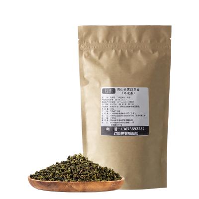 China Four more seasons spring oolong tea special raw materials for milk tea shop bubble tea supplies factory direct hair for sale