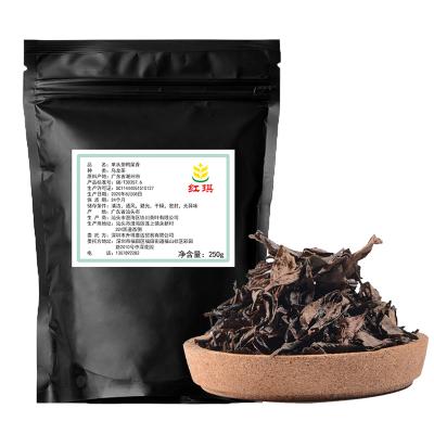 China Other Factory Direct Hair Tea Lemon Bubble Tea Supplies Oolong Tea OEM Drink 500g Selected Ingredients for sale