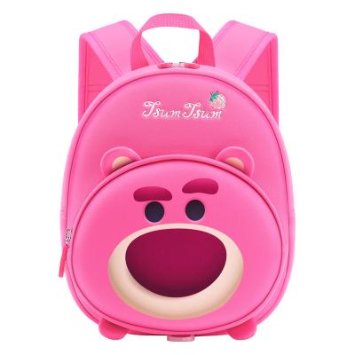 China Cartoon Waterproof Children School Bags Factory Wholesale Cute For Girls Waterproof Baby Kindergarten Animal Backpacks for sale