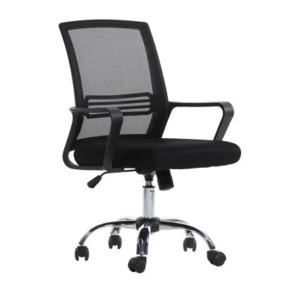 China Wholesale Teacher Chair 360 Degree Rotation Factory School Furniture Teacher Ergonomic Design Rotating Chair for sale