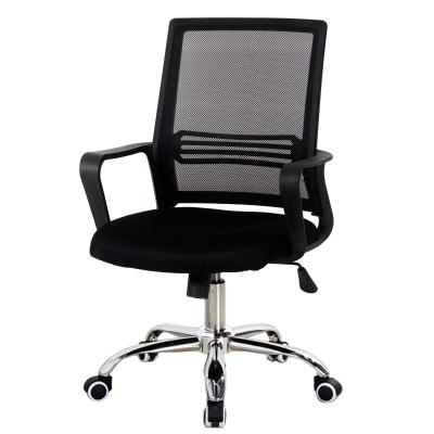 China Modern Chair Back Support Professor Cushion 360 Degree Swivel Chair Cheap Price Mesh Swivel Chair Office Furniture for sale