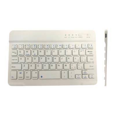 China 7 Inch Wholesale Mini Wireless Keyboard Portable Easy Hardcover Keyboard for sale