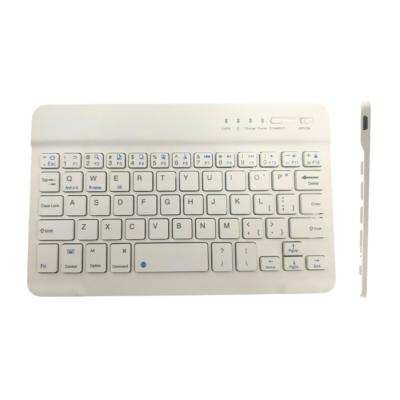 China Hot Selling Slim Wireless Portable Wireless Keyboard For Tablet PC /phone/ Laptop for sale