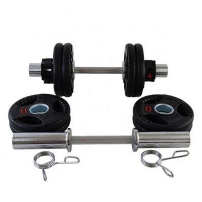 China Gymnasium Exercise Weight Lifting Barbell China Supplier Fitness Chrome Alloy Steel Weightlifting Barbell Retraining Set for sale