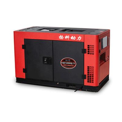 China Construction 10kw Twin Cylinder Single Phase Output Diesel Engine Home Genset Small Generator Silent for sale