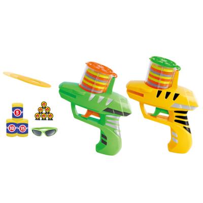 China Foam Disc Shooting Toy Foam Disc Shooting Gun for sale