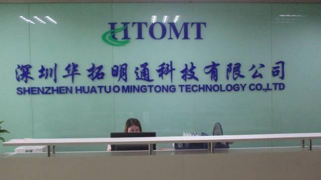 Verified China supplier - Shenzhen Huatuomingtong Technology Co., Ltd.