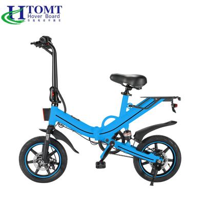 China OUXI aluminum alloy drop shipping cruiser bike 14inch and 16inch folding electric e bike christmas gift bicycle manufacturer in china for sale