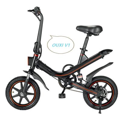 China Steel china made 16 inch 14 inch aluminum alloy folding electric bike ebike 36v 10.4ah with re-chargable battery for sale