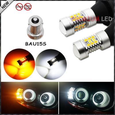 China None Flash BAU15S 7507 SAMSUNG Amber Switchback Hyper White LED Bulbs For Daytime Running Lights / Turn Signals L-0013 for sale