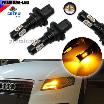 China Amber Yellow Error Free PH24WY SPH24 CRE'E LED Bulbs for Front Turn Signal Lights PH24WY SPH24 for sale