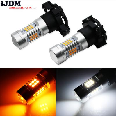 China Amber Yellow Samsung SMD CANbus PY24W LED Bulb for Front Turn Signal Light P-0022 for sale