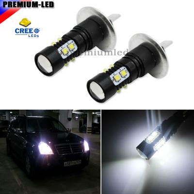 China Extremely Bright Xenon White 50W CRE'E H1 LED High Power For Car Fog Lights, Daytime Running Lights, DRL H1 Lamps for sale