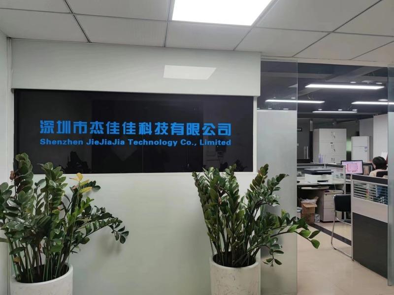 Verified China supplier - Shenzhen Jiejiajia Technology Co., Limited